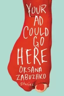 Image of Your Ad Could Go Here : Stories