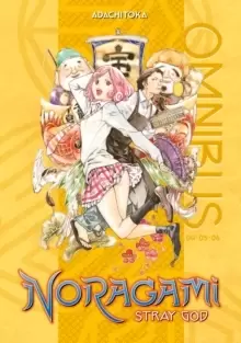 Image of Noragami Omnibus 2 (Vol. 4-6) : Stray God