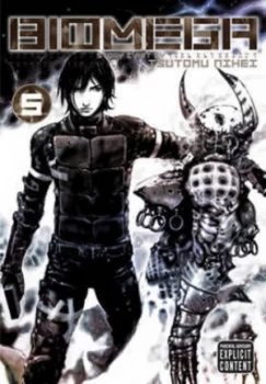 Image of Biomega. Volume 5 by Tsutomu Nihei Paperback