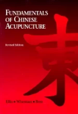 Image of fundamentals of chinese acupuncture