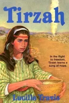 Image of Tirzah by Lucille Travis