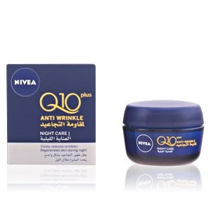 Image of Q10+ anti-arrugas noche 50ml