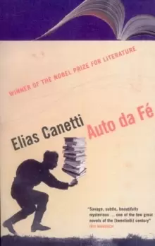 Image of Auto Da Fe