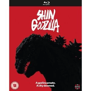 Shin Godzilla Bluray