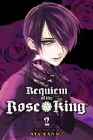Image of requiem of the rose king vol 2