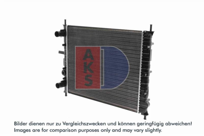 Image of Engine radiator AKS DASIS 080005N