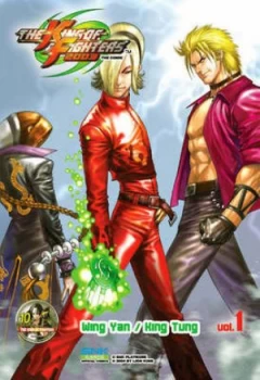 Image of The King of Fighters 2003 by King Tung Paperback