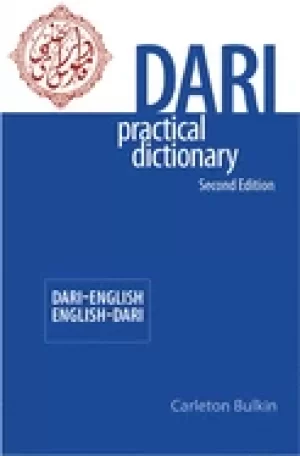 Image of dari english english dari practical dictionary second edition