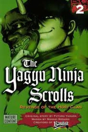 Image of The Yagyu Ninja Scrolls 2 by Masaki Segawa