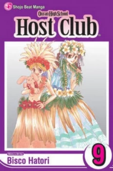 Image of Ouran High School Host Club. Vol. 9 by Bisco Hatori Paperback