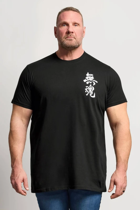 Image of BadRhino Mens Extra Long Japanese Sword Graphic T-Shirt in Black Size: 4XL Black Male 4XL