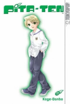 Image of Pita-Ten. Volume 6 by Koge-Donbo Book