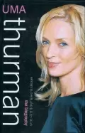 Image of uma thurman the biography