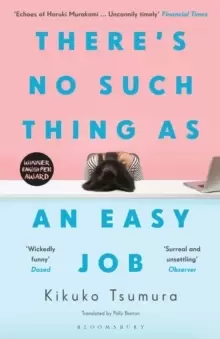 Image of There's No Such Thing as an Easy Job