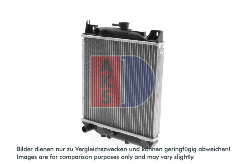 Image of Engine radiator AKS DASIS 320110N