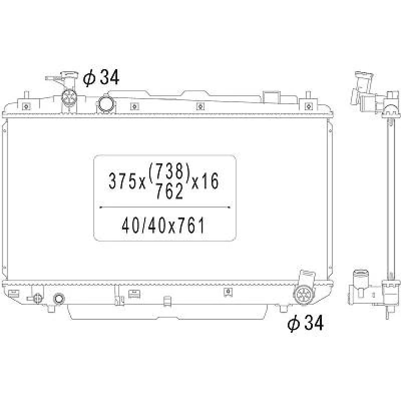 Image of Engine radiator DIEDERICHS DCM3229