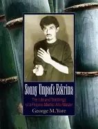 Image of sonny umpads eskrima the life and teachings of a filipino martial arts mast