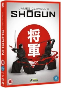 Image of Shogun - DVD