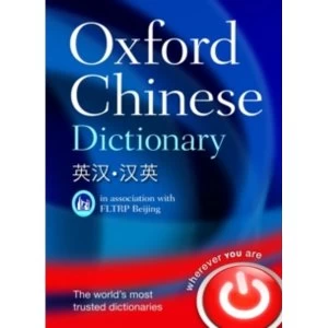 Image of Oxford Chinese Dictionary: English-Chinese: Chinese English by Oxford Dictionaries (Hardback, 2010)