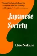 Image of japanese society