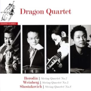 Image of Borodin String Quartet No 2/Weinberg String Quartet No 5/ by Alexander Borodin CD Album