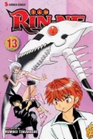 Image of rin ne volume 13