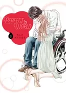 Image of perfect world 8