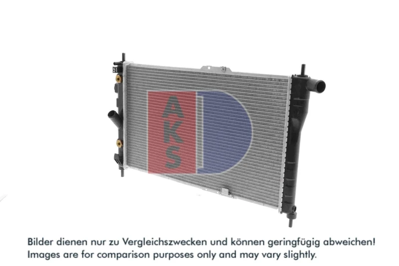 Image of Engine radiator AKS DASIS 510040N