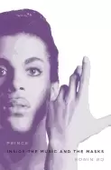 Image of prince inside the music and the masks ro ronin