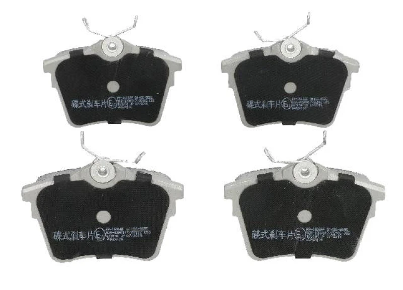 Image of ASHIKA 51-00-0606 Brake pad set Rear Axle, not prepared for wear warning indicator Brake Pad Set,disc brake (402)