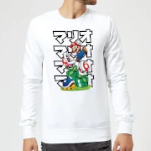 Image of Nintendo Super Mario Piranha Plant Japanese Sweatshirt - White - L