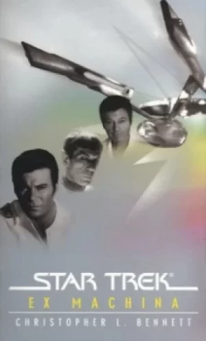 Image of Ex machina by Christopher L Bennett