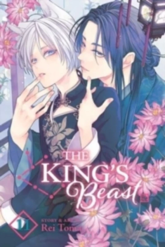 Image of The King's Beast, Vol. 11 Paperback / softback