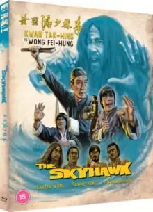 Image of The Skyhawk
