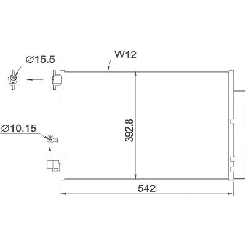 Image of Air conditioning condenser DIEDERICHS DCC1618