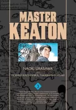 Image of Master Keaton, Vol. 3 by Takashi Nagasaki