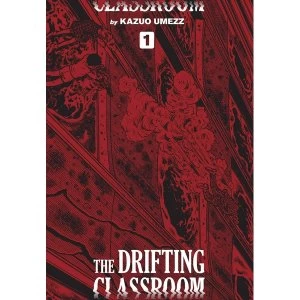 Image of The Drifting Classroom Perfect Edition Volume 1 Manga