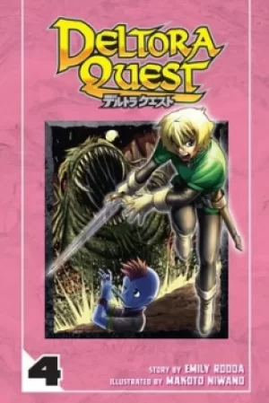Image of Deltora quest 4 The lake of tears by Emily Rodda