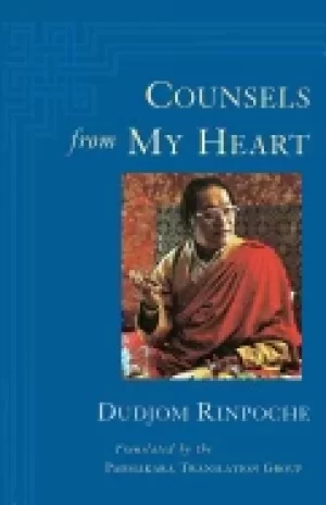 Image of counsels from my heart
