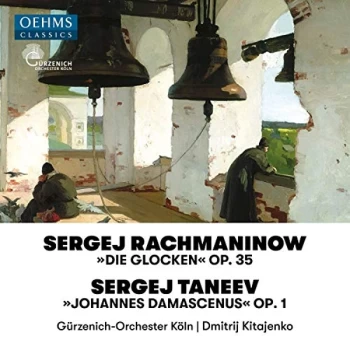 Image of G&uuml;rzenich-Orchester K&ouml;ln - Sergej Rachmaninow: Die Glocken, Op. 35/... CD
