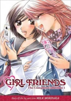Image of Girl Friends 1 by Milk Morinaga Paperback