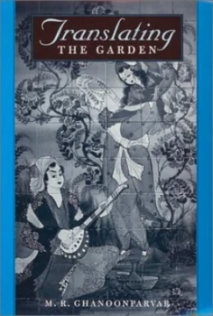 Image of Translating the Garden Book