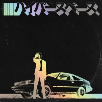 Image of Beck - Hyperspace Vinyl