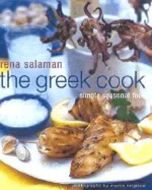 Image of greek cook simple seasonal food