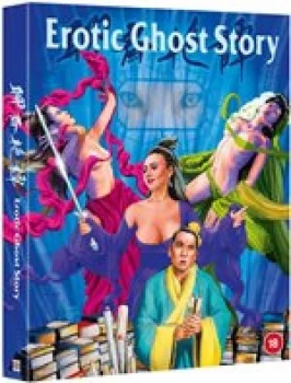 Image of Erotic Ghost Story - Deluxe Collector's Edition