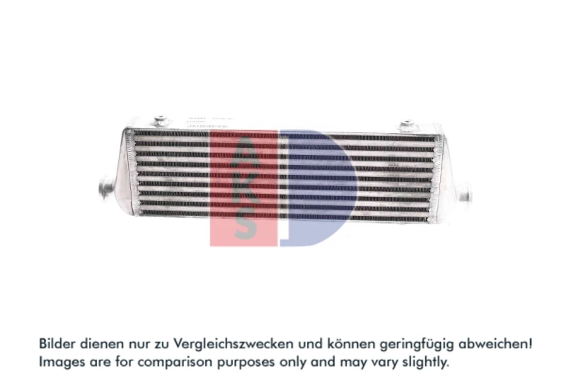 Image of AKS DASIS 937005N Intercooler Aluminium Aluminium Intercooler,charger (468)