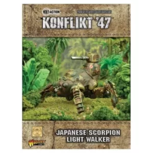 Image of Japanese Scorpion light walker