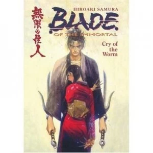 Image of Blade of the Immortal Volume 2 Cry of the Worm by Hiroaki Samura Paperback