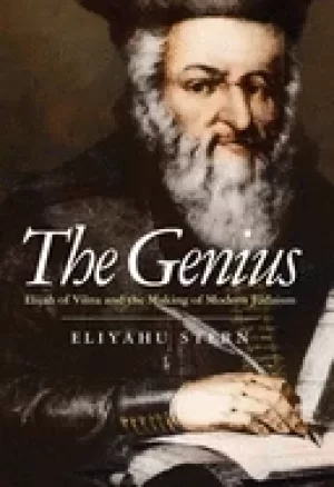 Image of genius elijah of vilna and the making of modern judaism