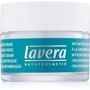 image of Lavera Basis Sensitiv Q10 Rejuvenating Night Cream 50ml